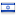 panyushkin-law.com server is located in Israel